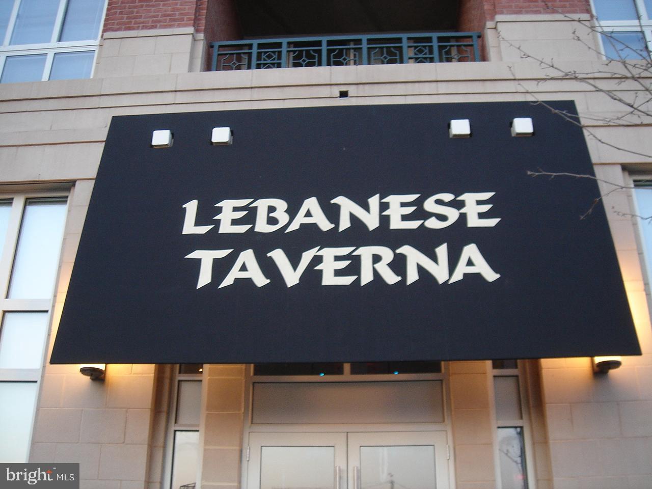 INNER HARBOR - Residential Lease