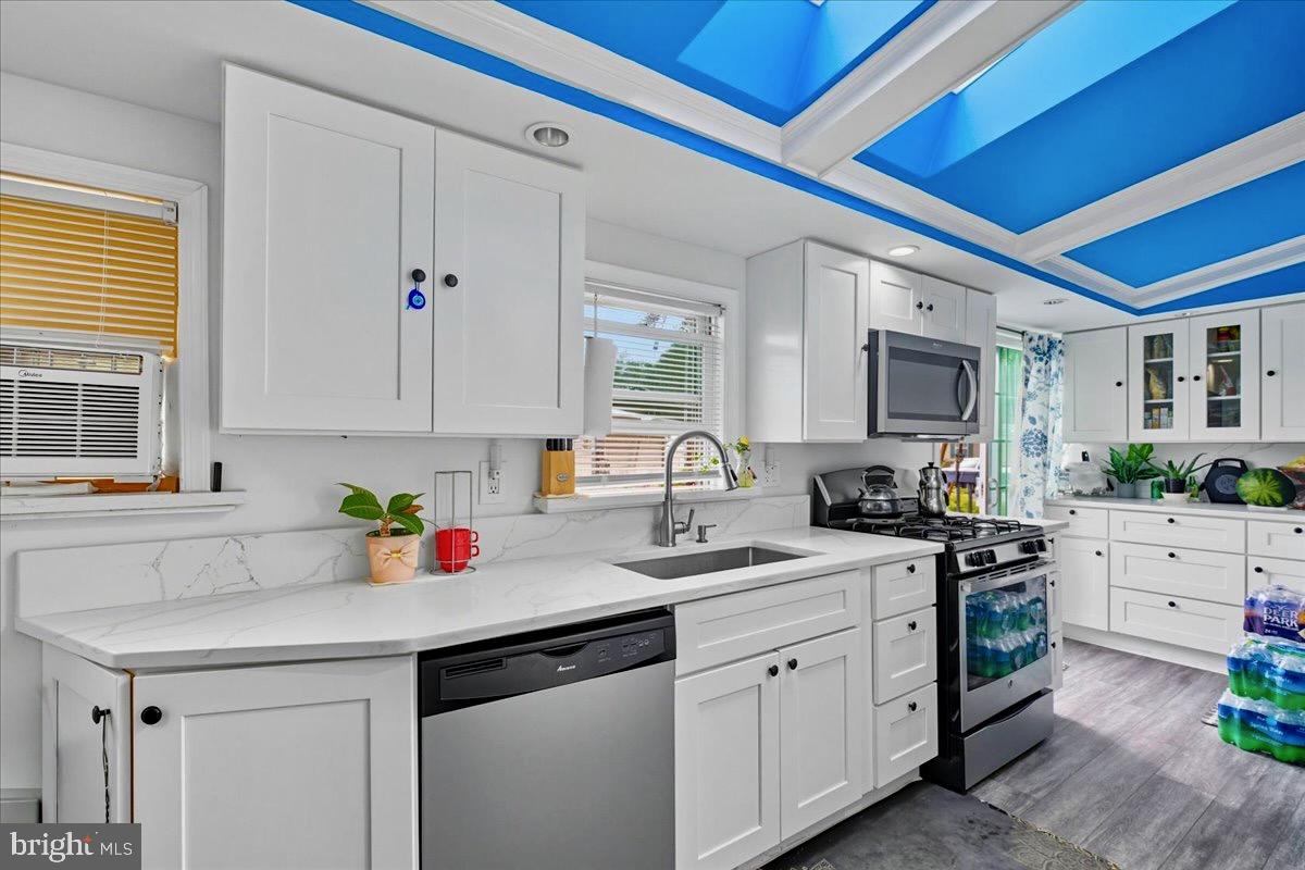 PATUXENT MOBILE ESTATES - Residential