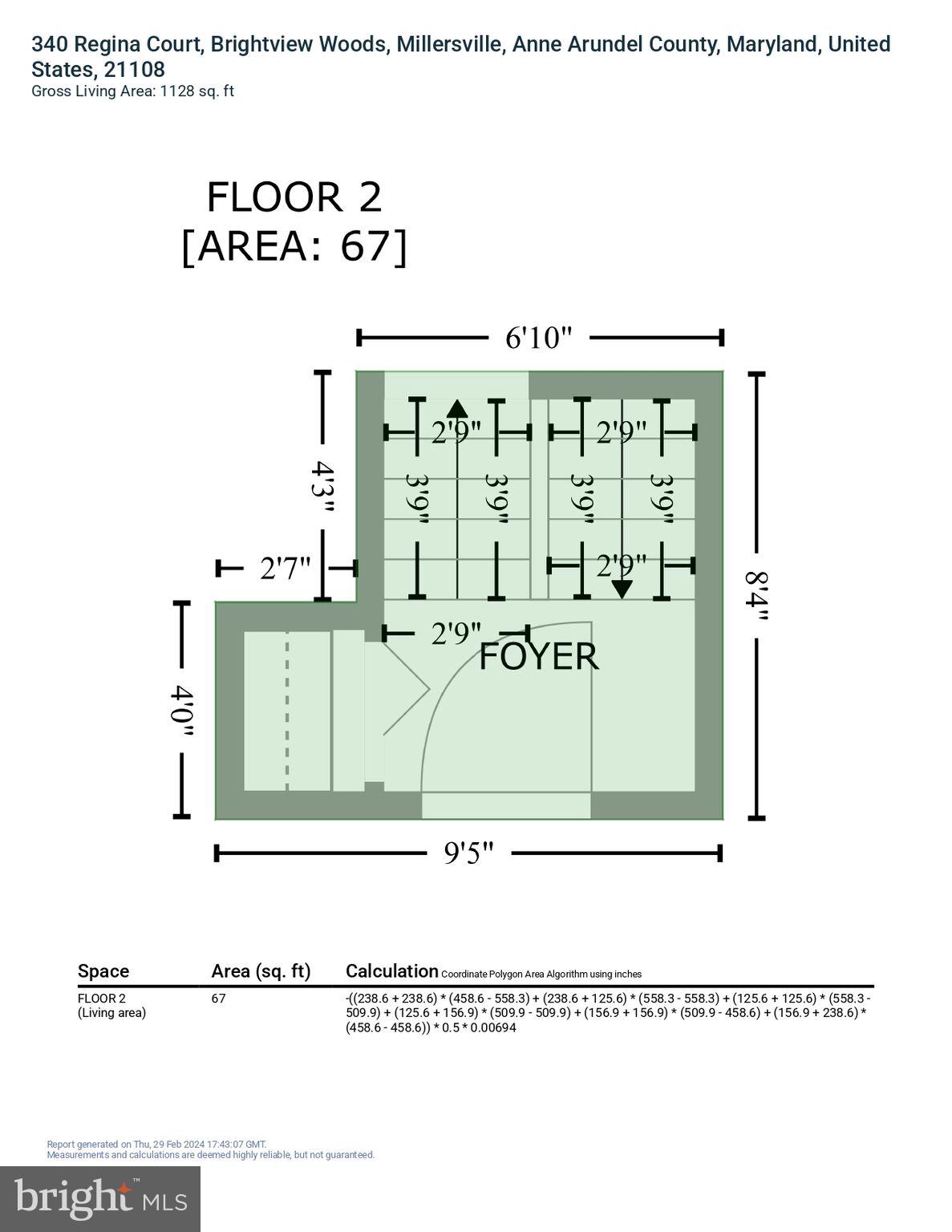 VILLAGE OF OLDE MILL - Residential