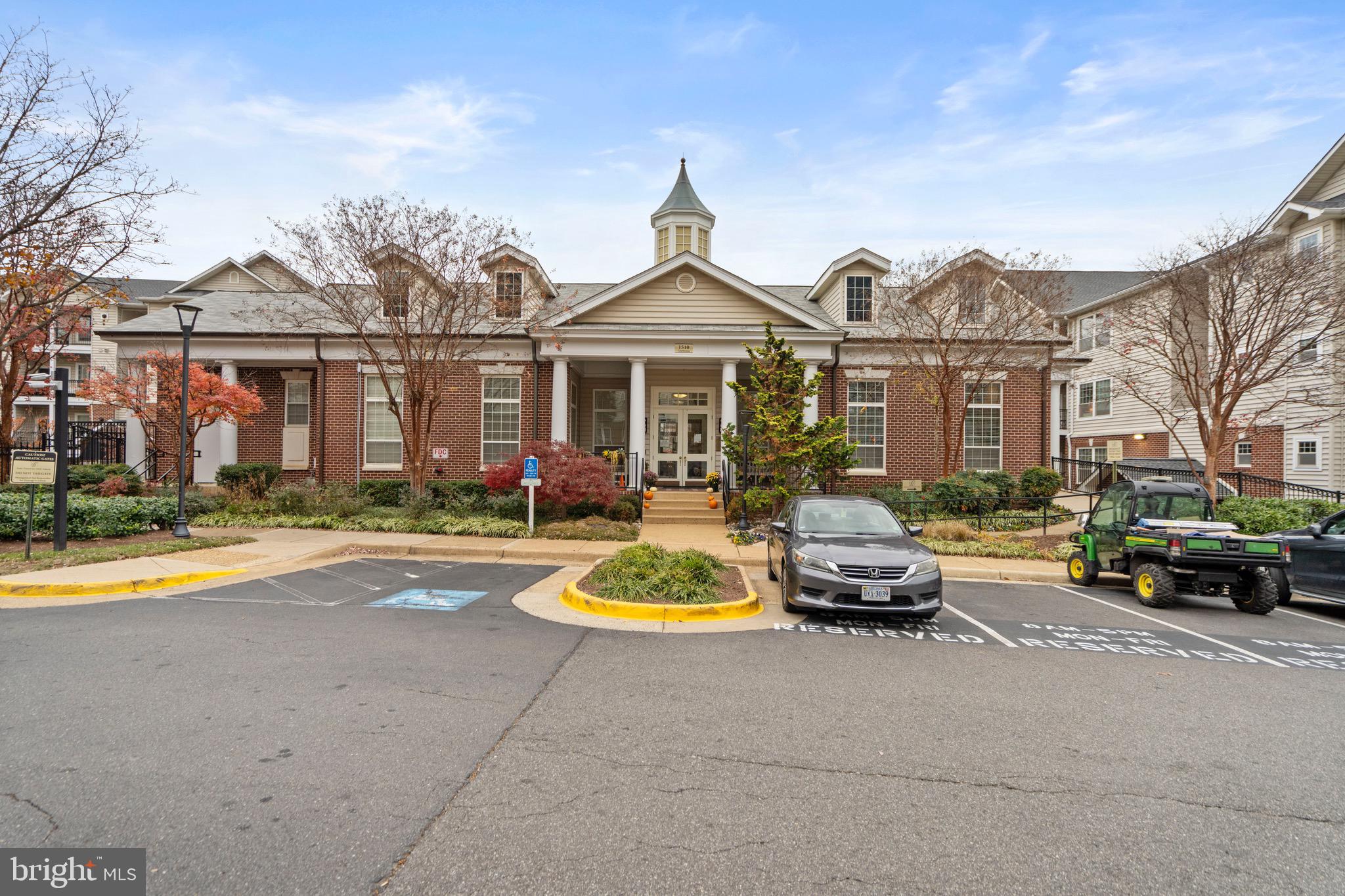 1570 SPRING GATE DRIVE 7406