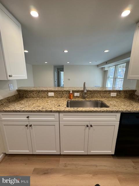 ROCKBURN COMMONS - Residential