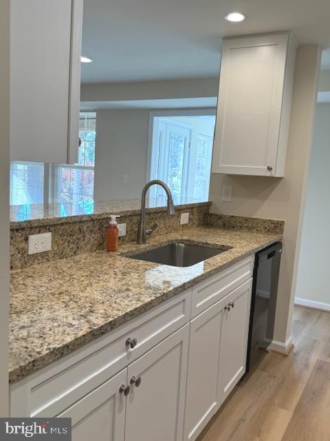 ROCKBURN COMMONS - Residential