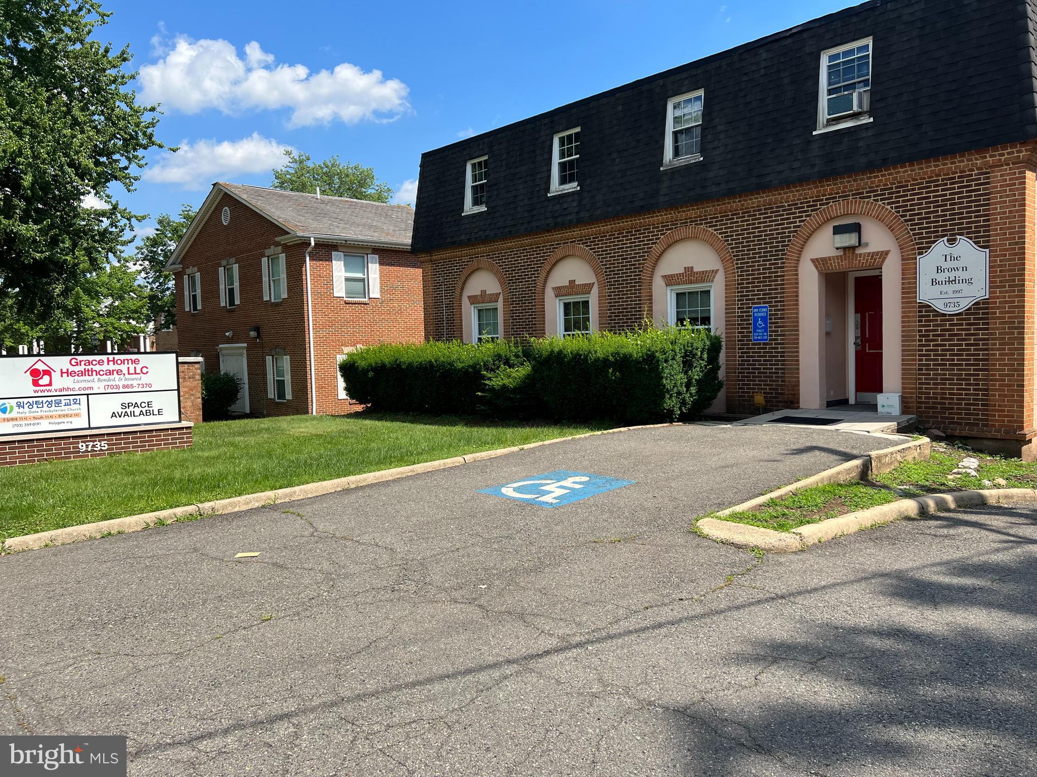 HOLLY PARK - Commercial Sale