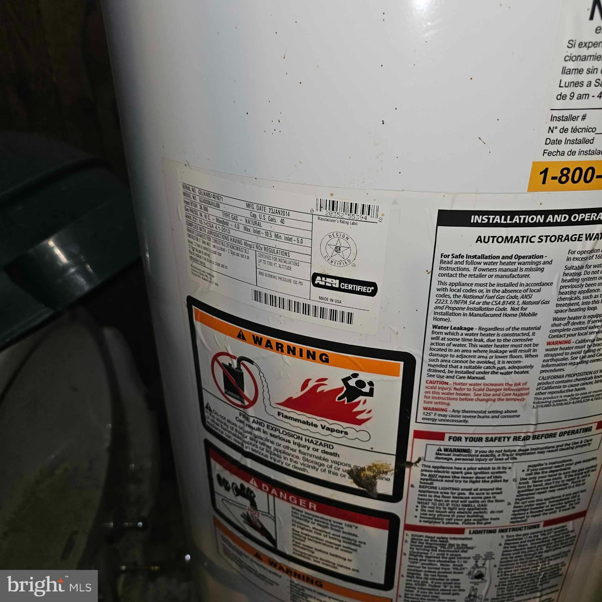 BROOKLYN PARK - Residential