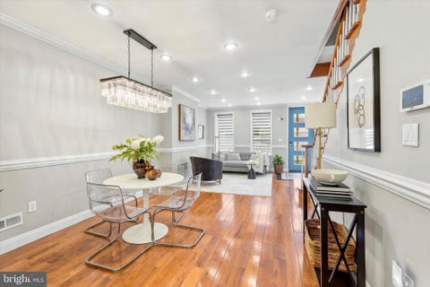 Townhouse For Sale - 1633 Ellsworth Street<br/> PHILADELPHIA, PA 19146