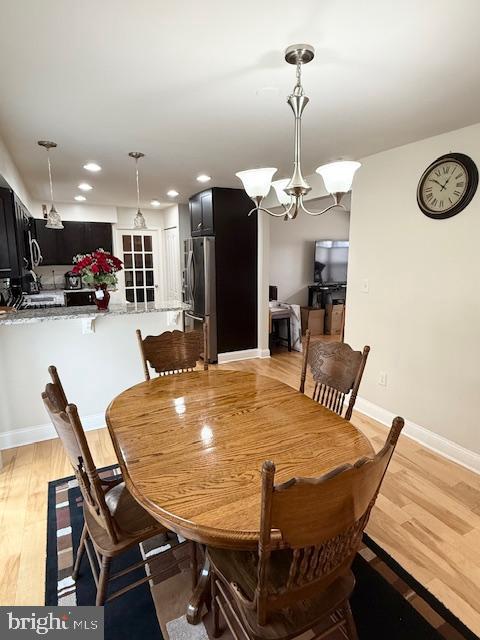 TULIP GROVE AT BELAIR - Residential