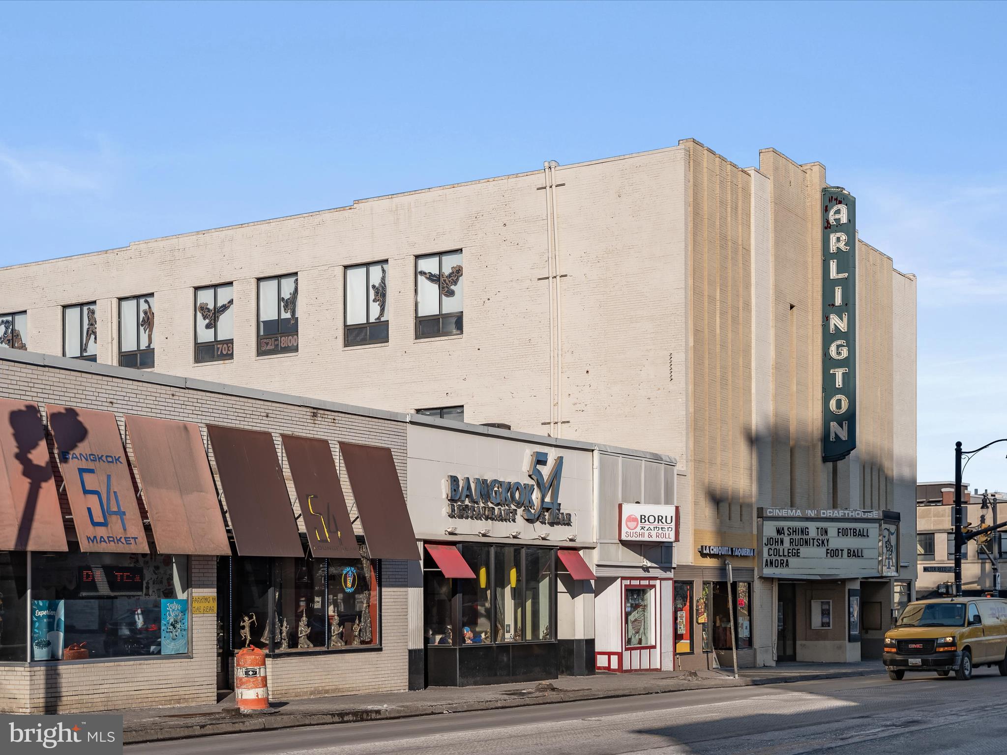 MAJESTIC OAK - Residential