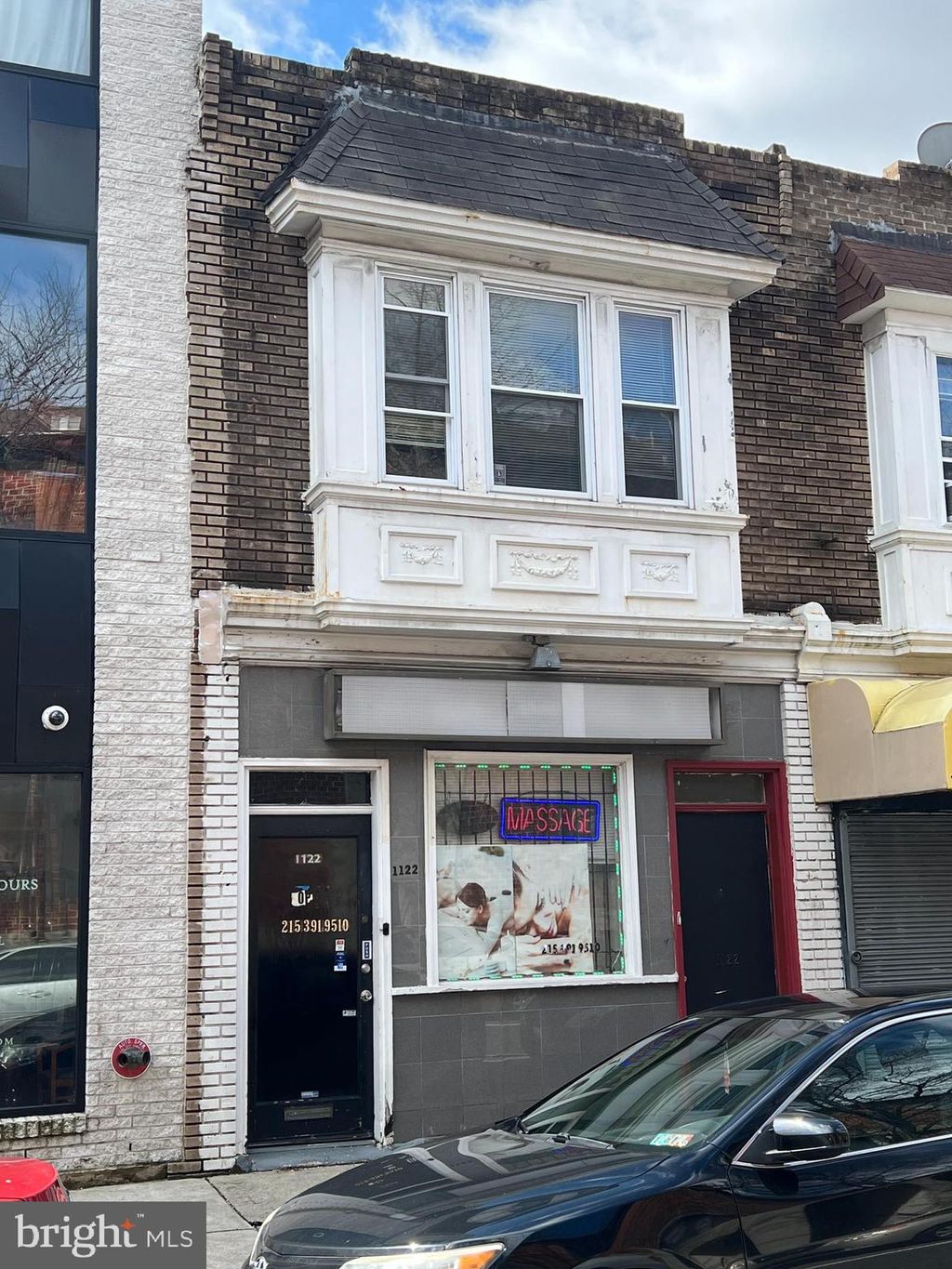 Photo of 1122 South Street, PHILADELPHIA, PA 19147 (MLS # PAPH2571092)