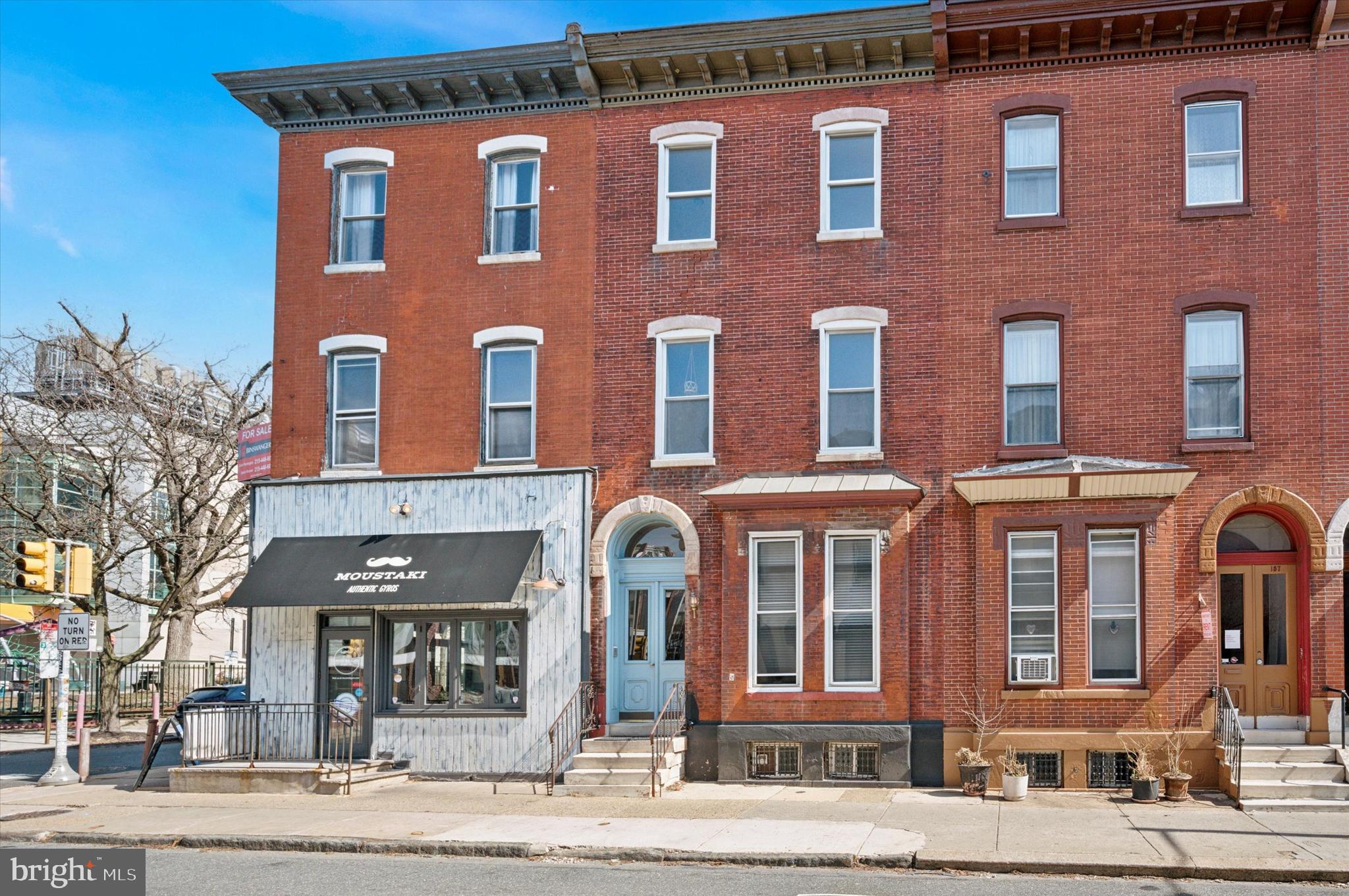 LOGAN SQUARE - Residential Lease