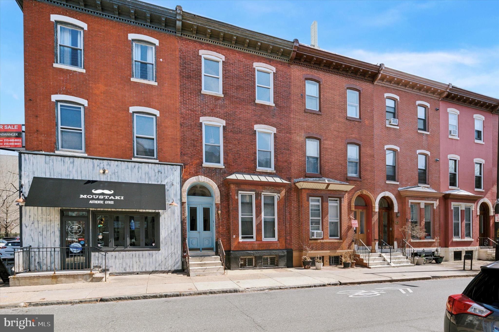 LOGAN SQUARE - Residential Lease