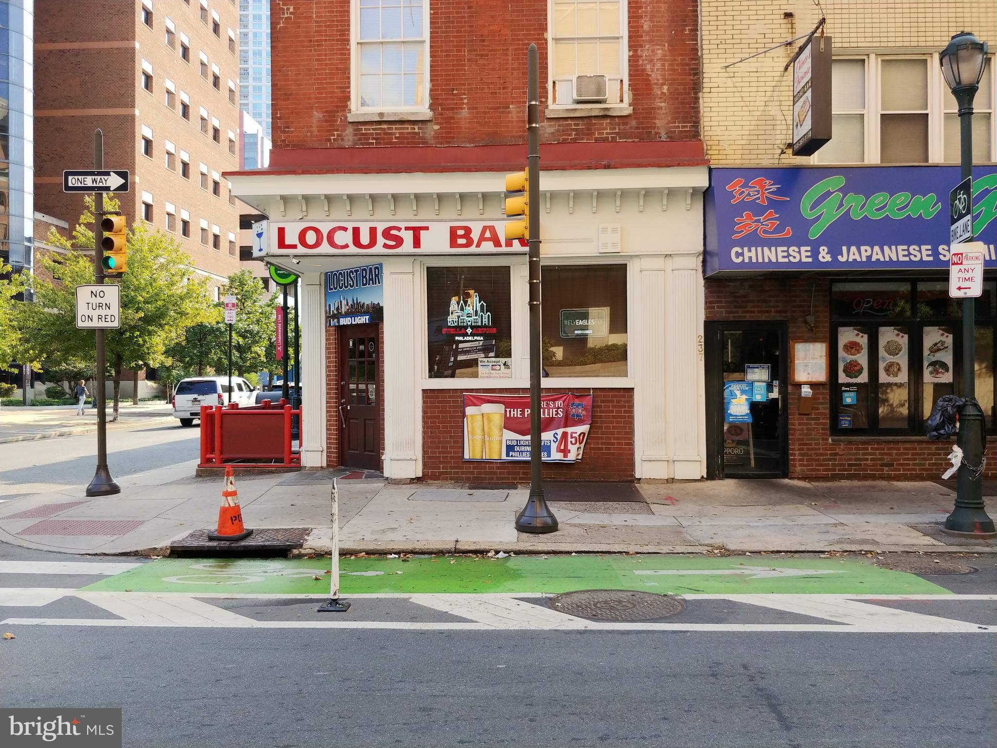 235 S 10TH STREET