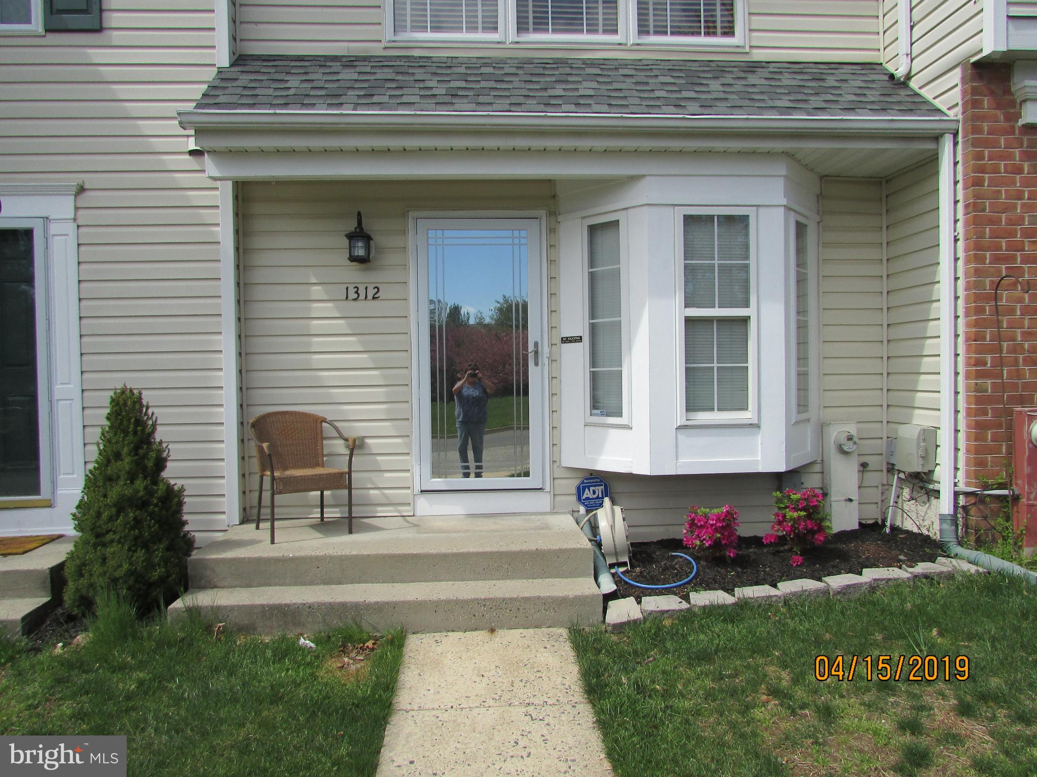 ARBORVIEW - Residential