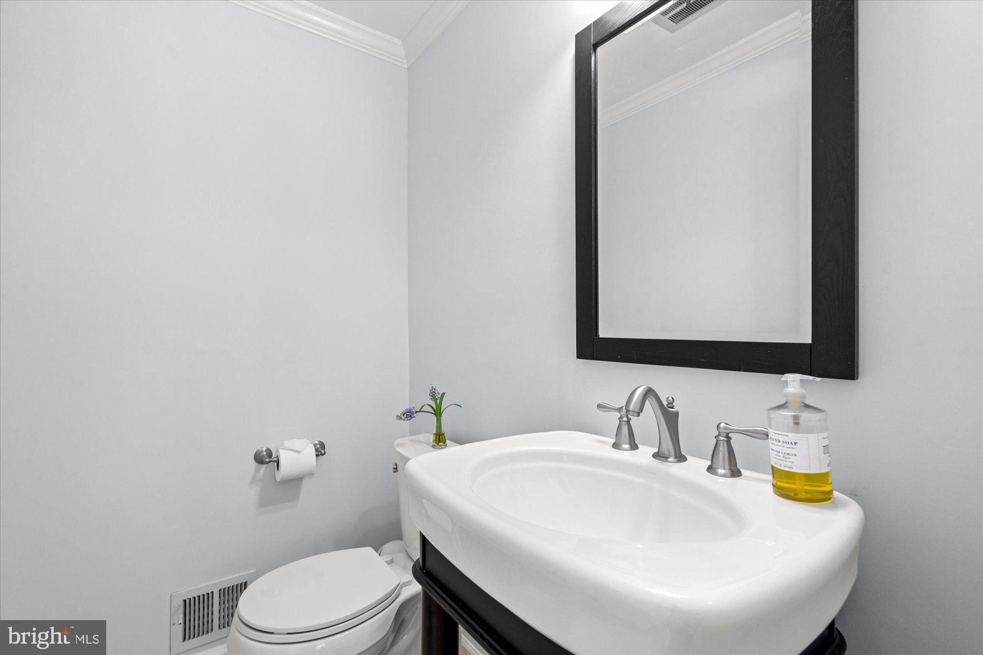 VILLAMAY - Residential