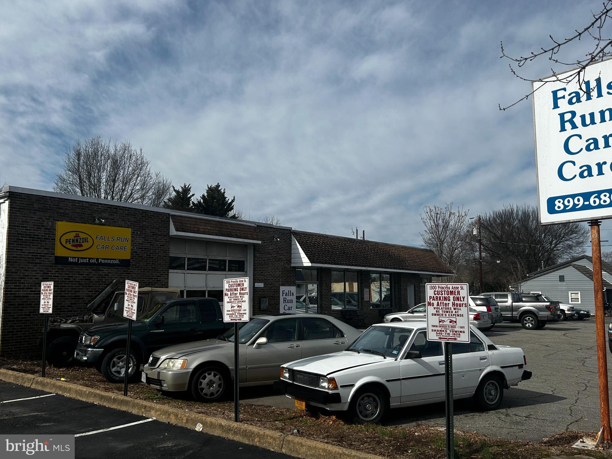 NONE AVAILABLE - Commercial Sale