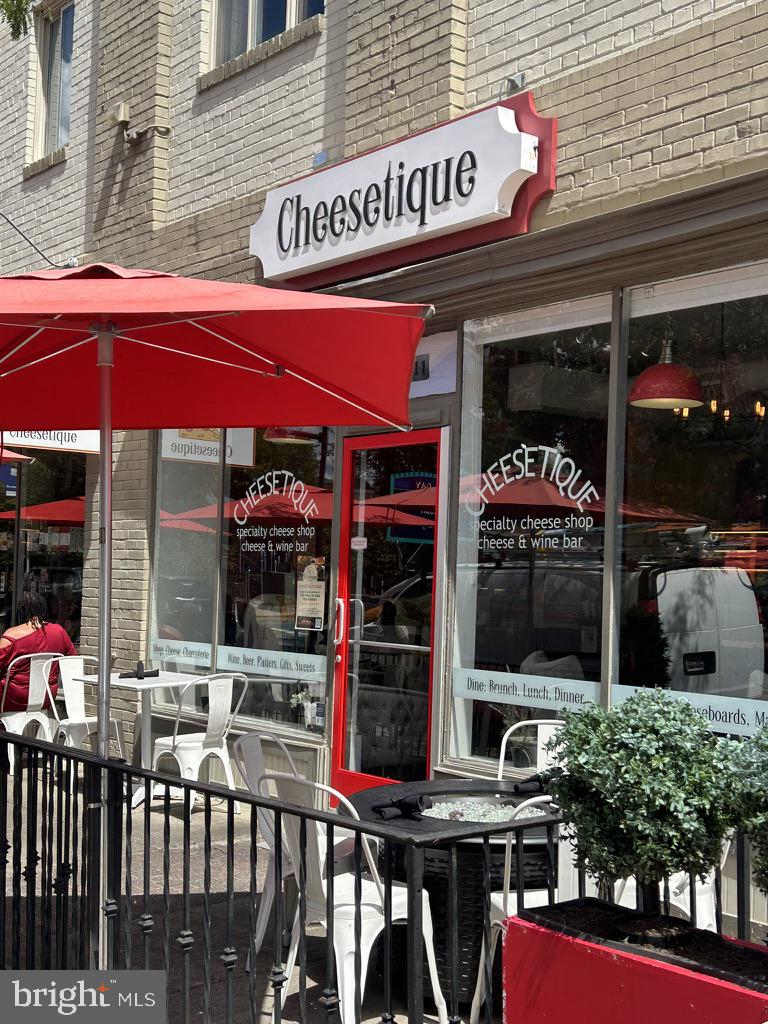 ROSEMONT PARK - Residential