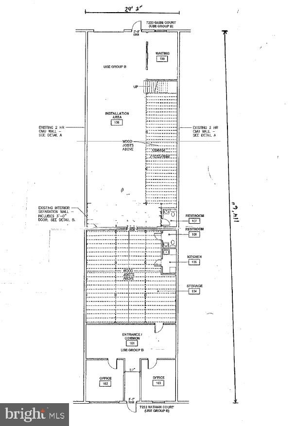 7222 NATHAN COURT