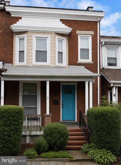 2915 Huntingdon Ave – Investment Home