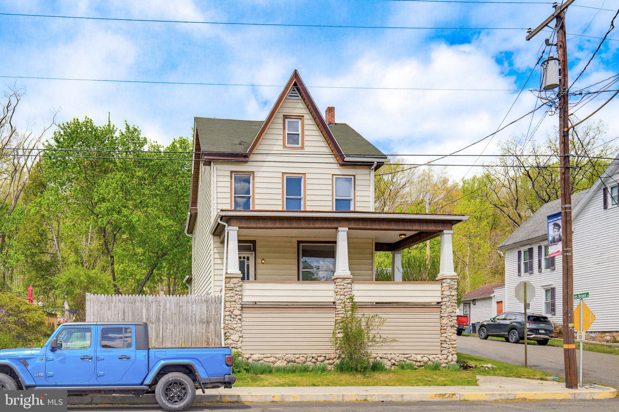 REINERTON - Residential