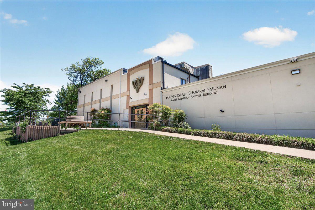 KEMP MILL ESTATES - Residential