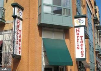 WINDGATE II - Residential