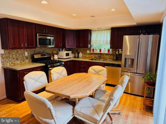 632 LONGFELLOW COURT