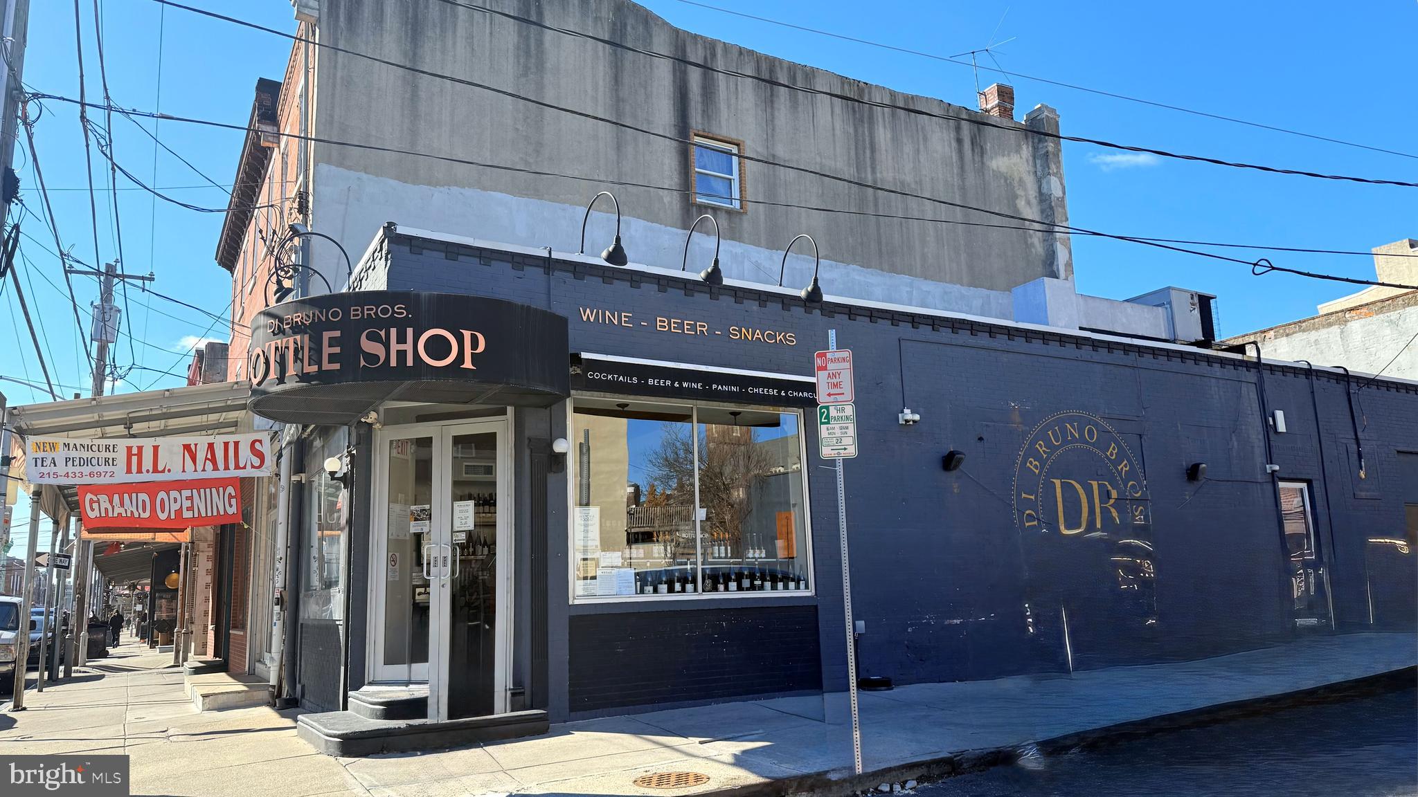 ITALIAN MARKET - Residential