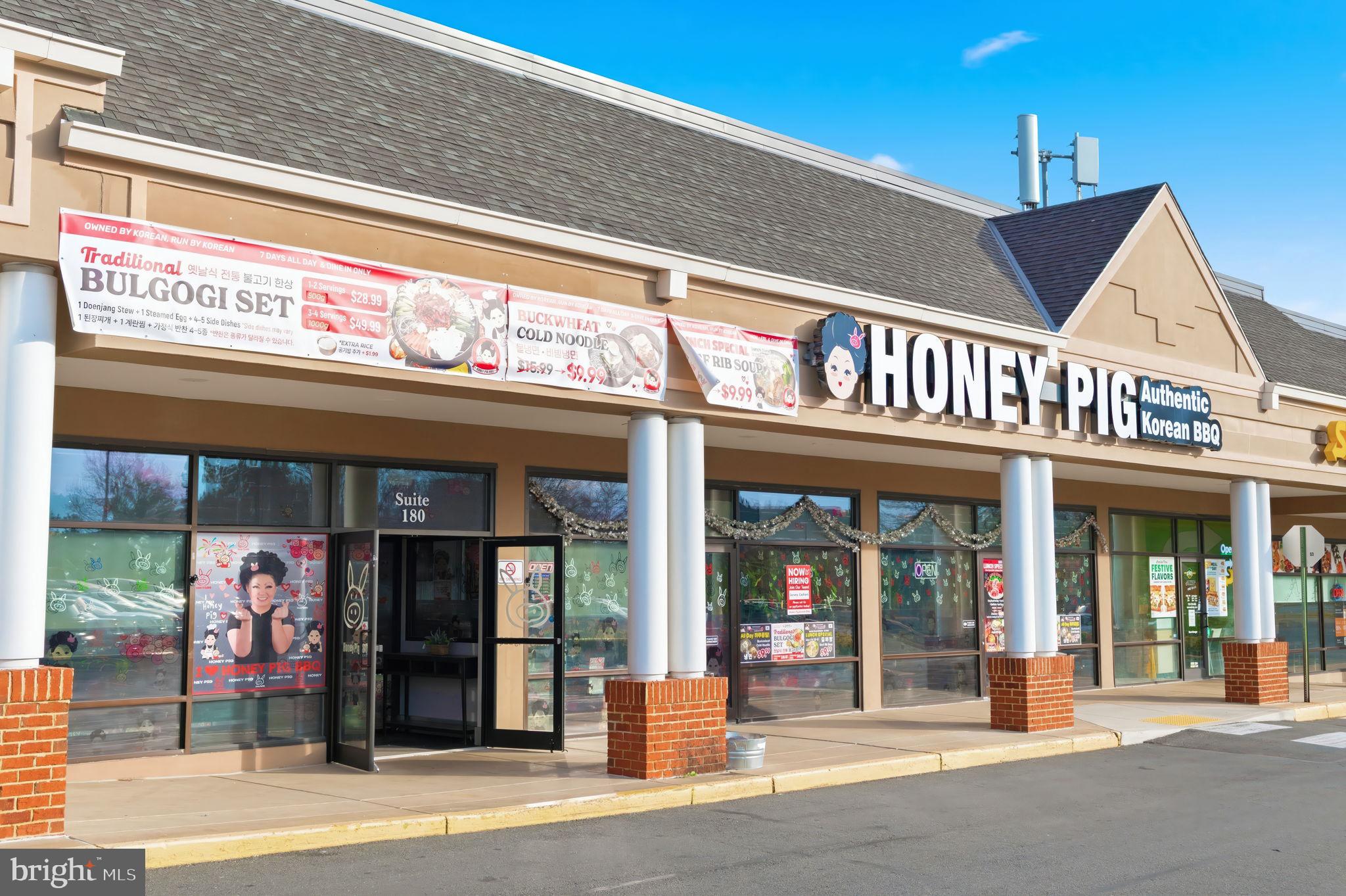 ASHBURN FARM - Residential