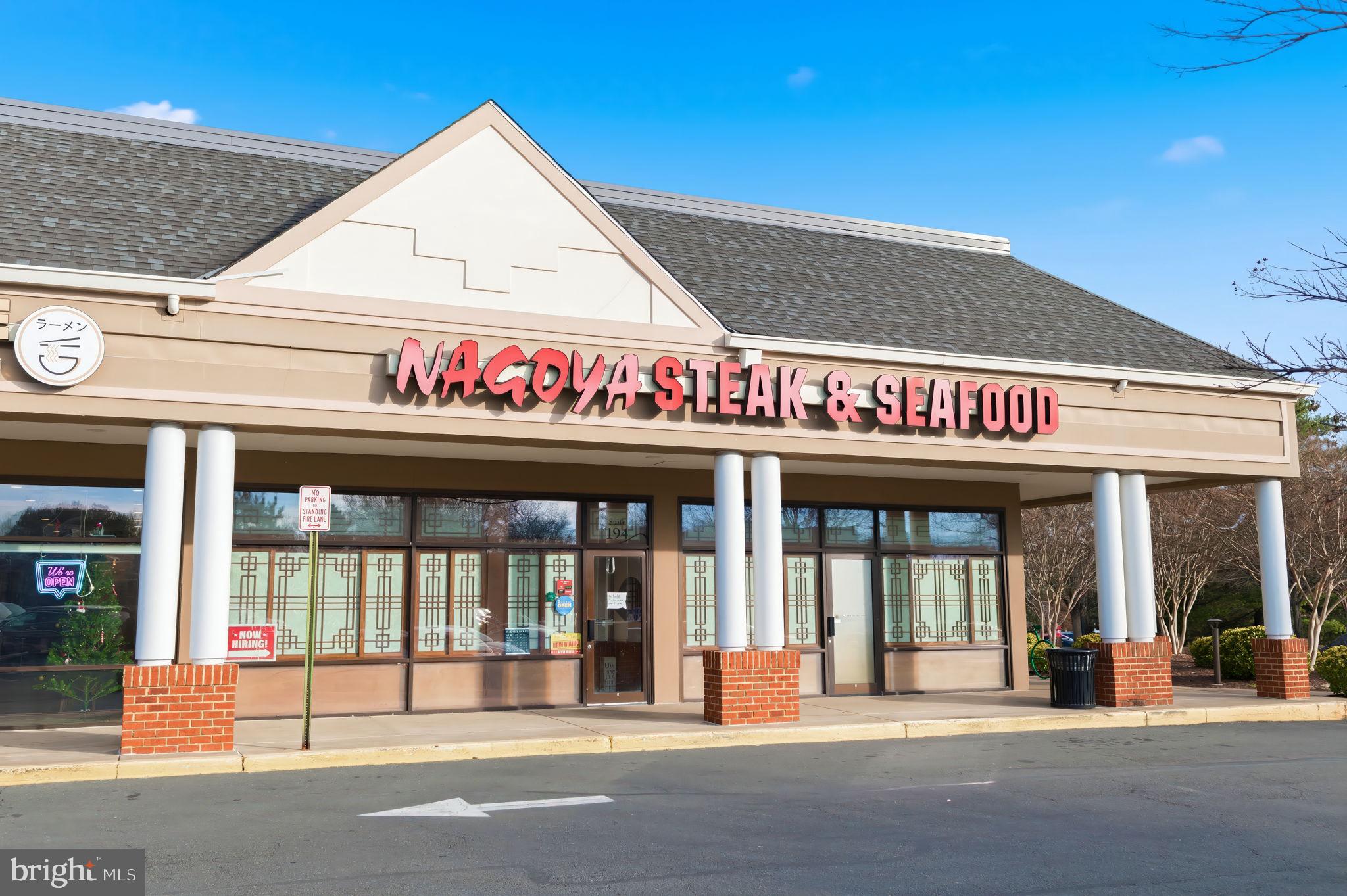 ASHBURN FARM - Residential