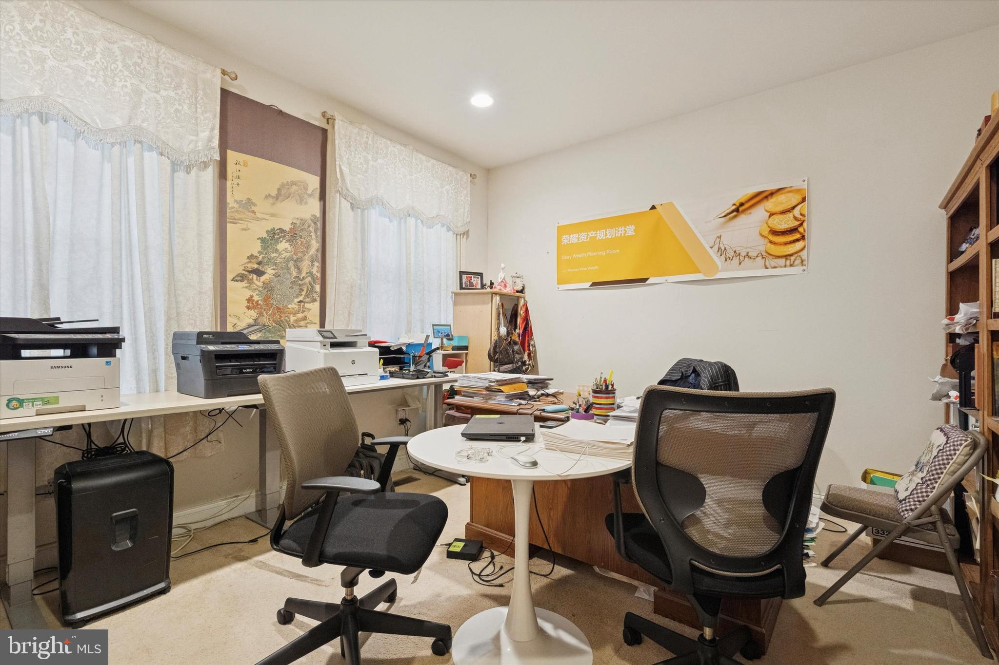 DEEPDALE - Residential