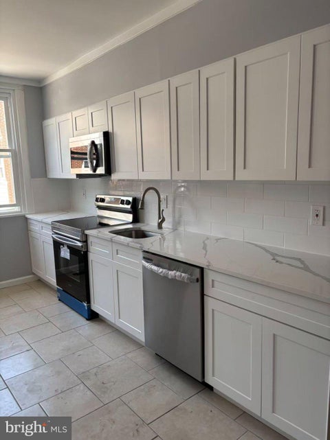 Townhouse For Sale - 5904 Alma Street<br/> PHILADELPHIA, PA 19149