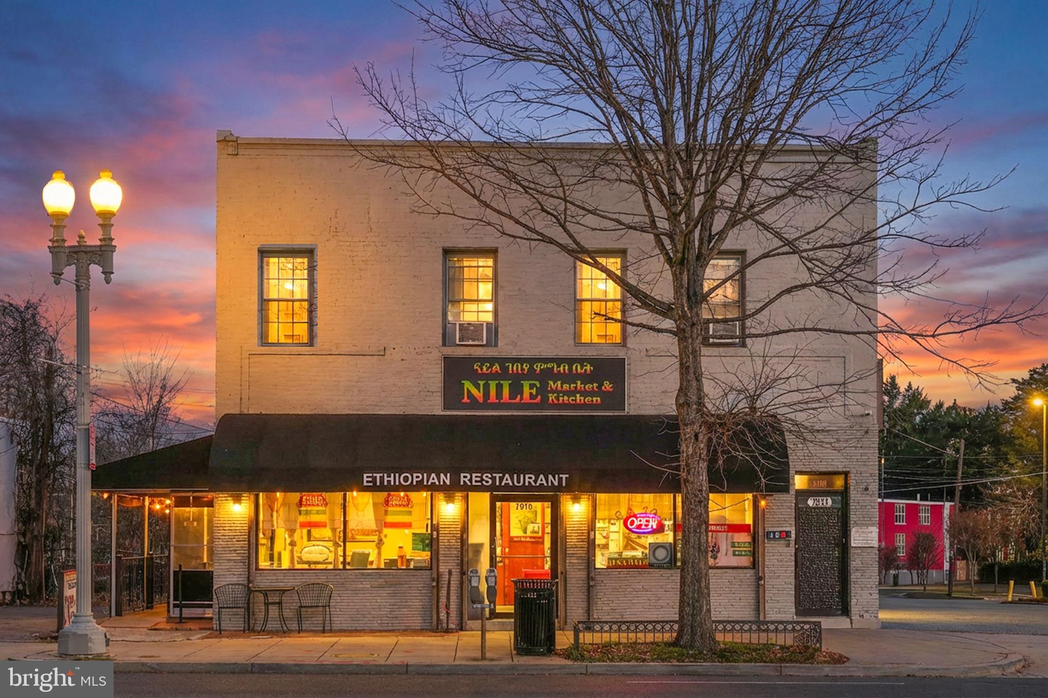 7815 GEORGIA AVENUE NW