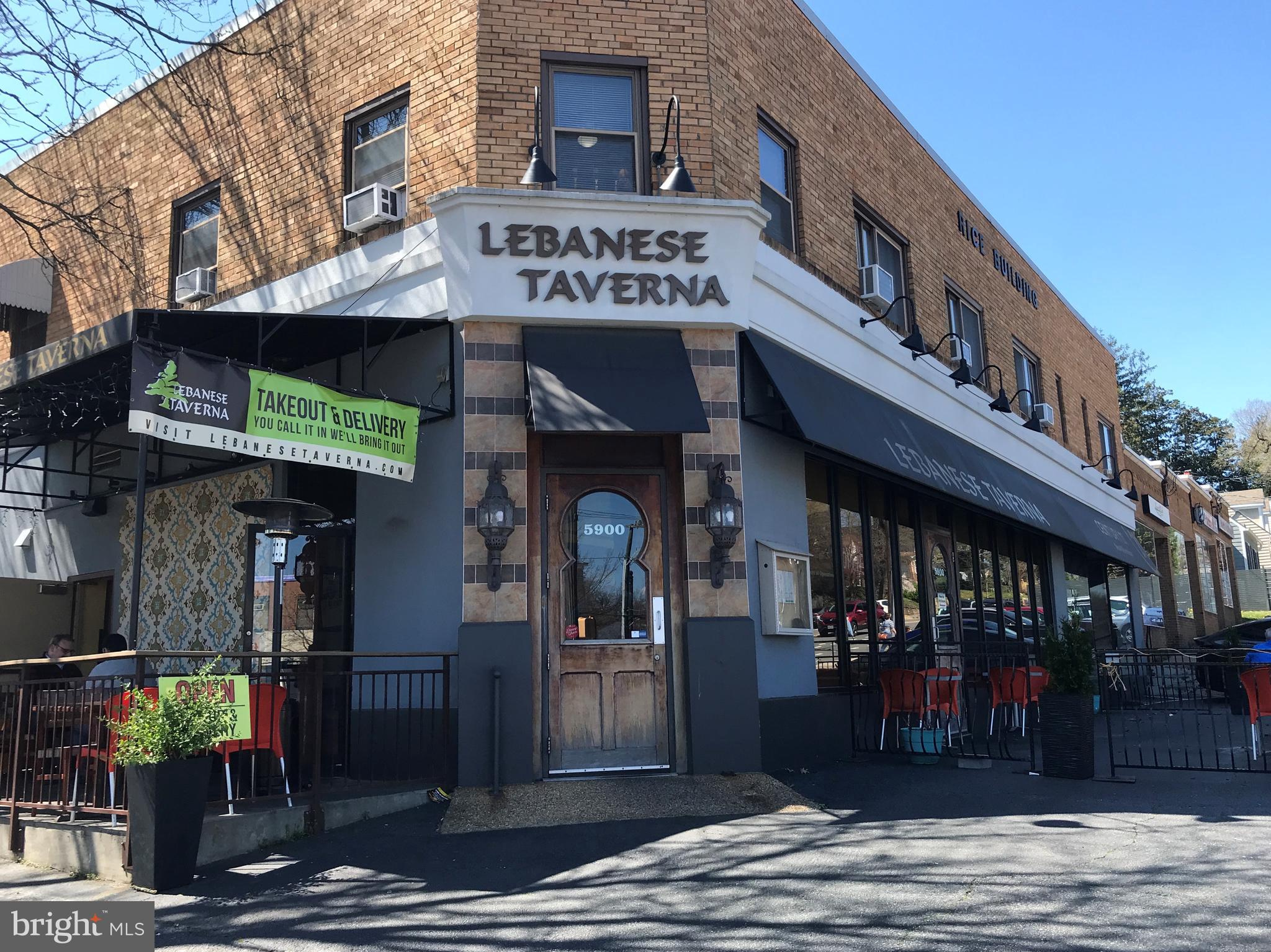 BROCKWOOD - Residential