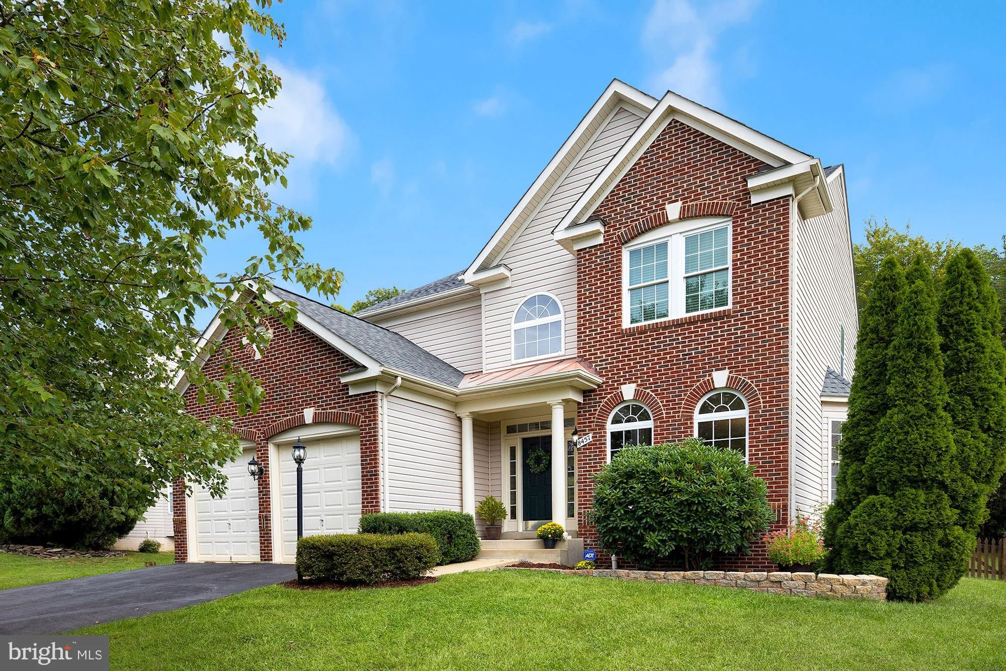 8457 Catia Lane, Springfield, VA 22153