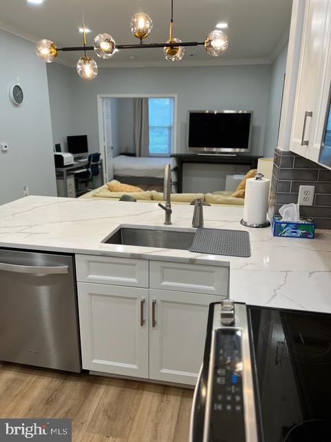 3003 NICOSH CIRCLE 3106