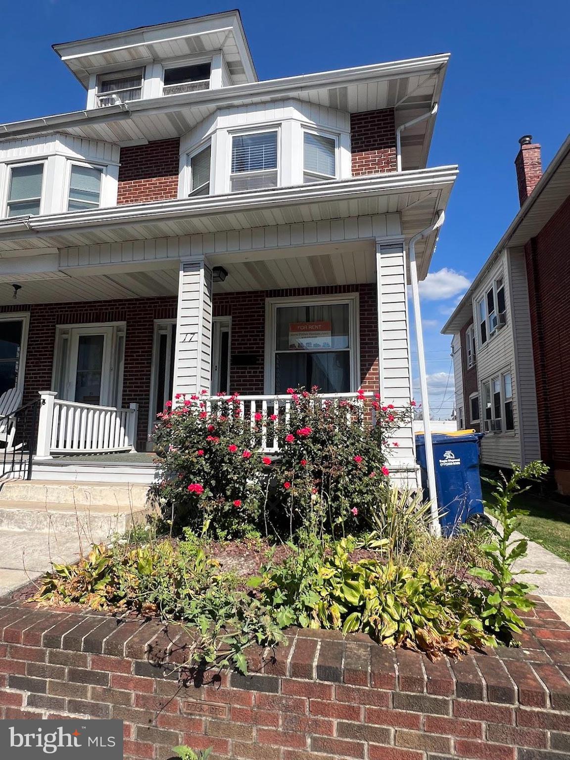 NONE AVAILABLE - Residential Lease