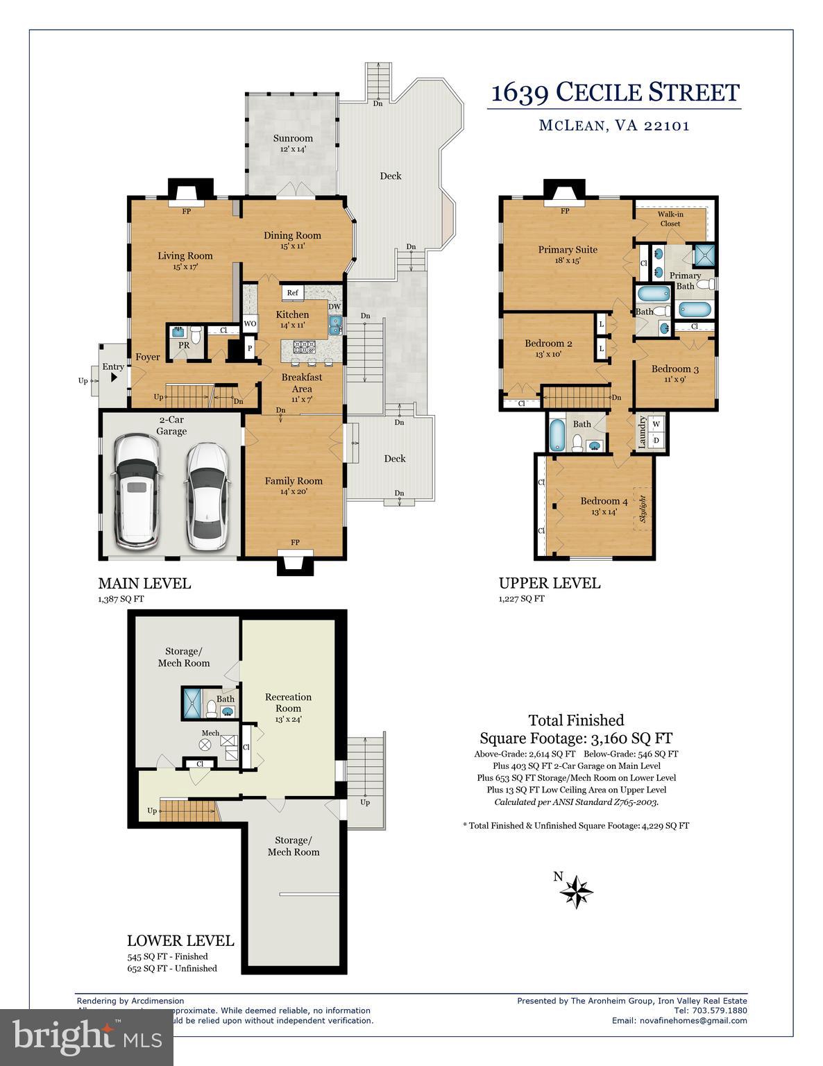 NONE AVAILABLE - Residential