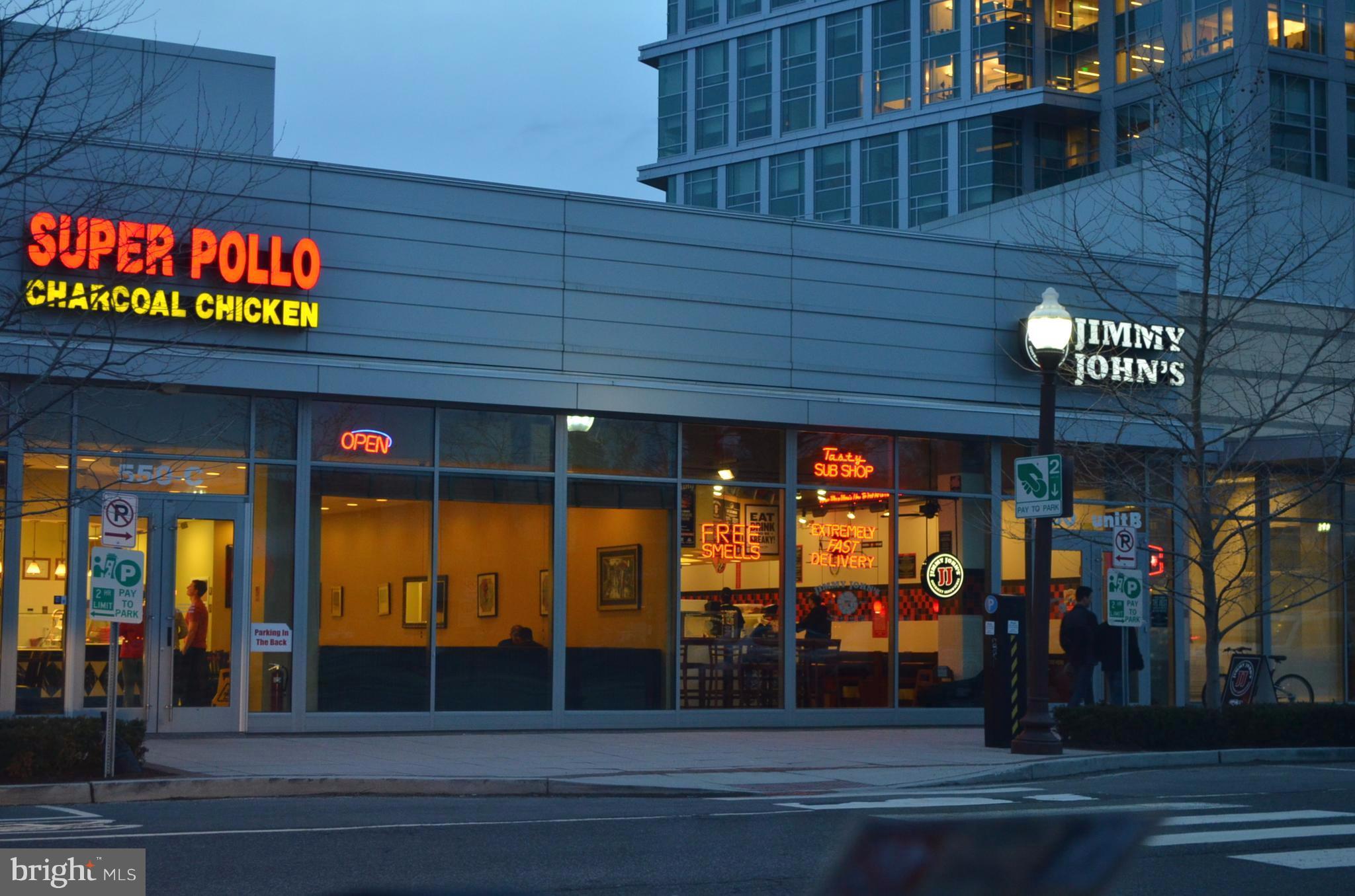 BALLSTON - Residential Lease