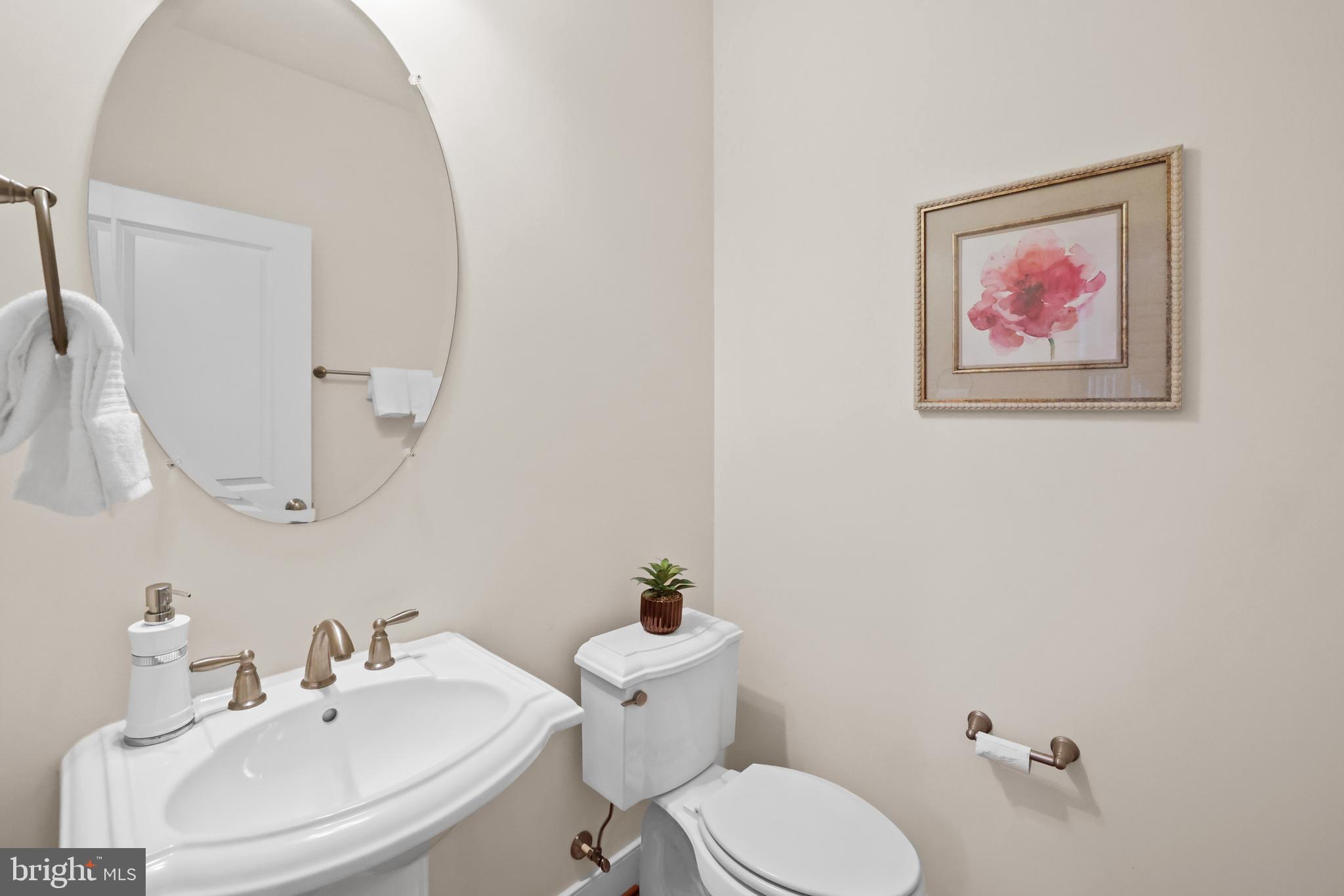 NEAR FALLS CHURCH - Residential