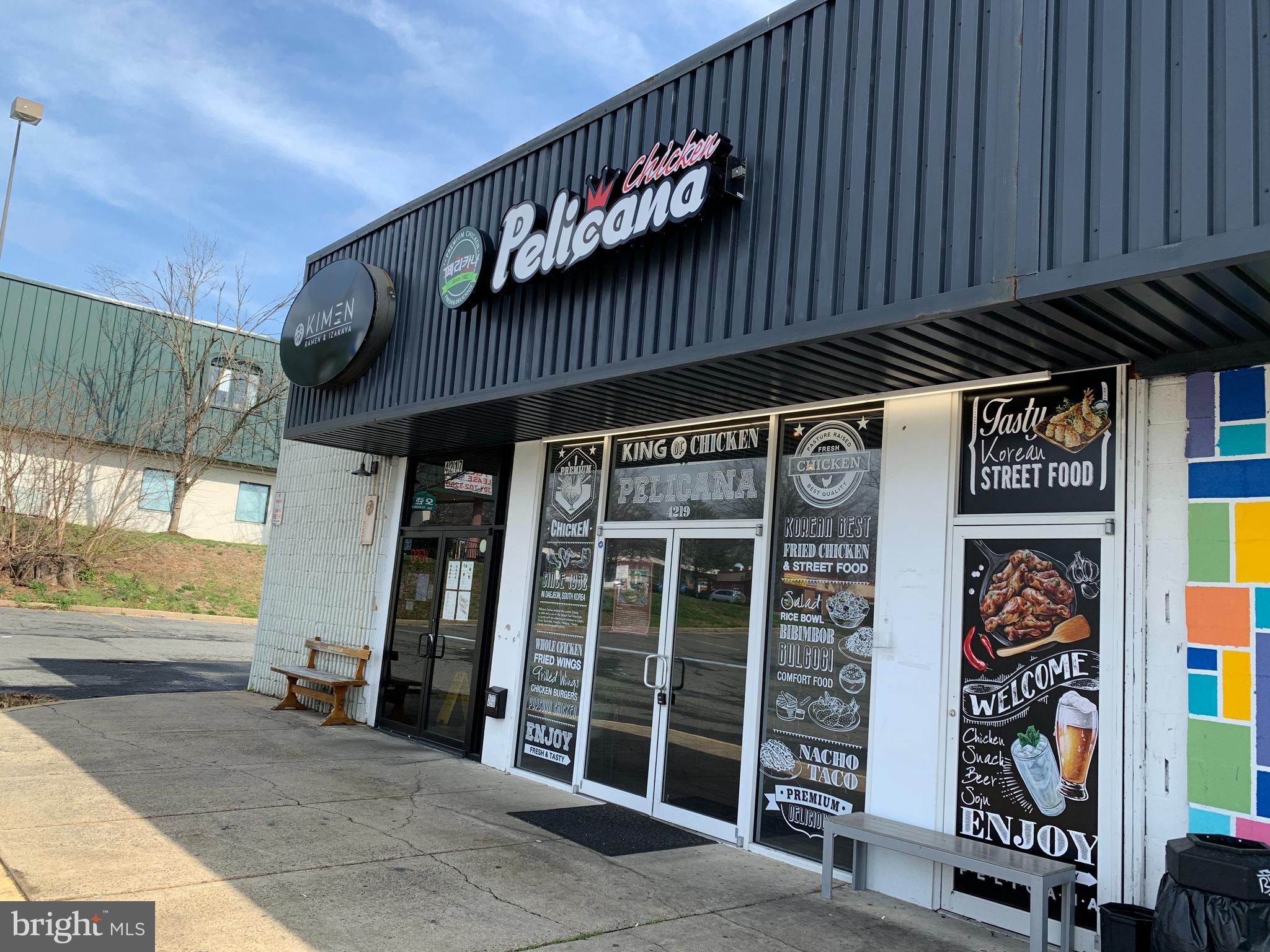 NEAR FALLS CHURCH - Residential