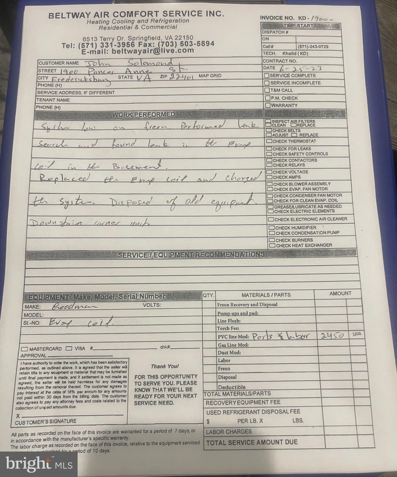 Main image without alt text