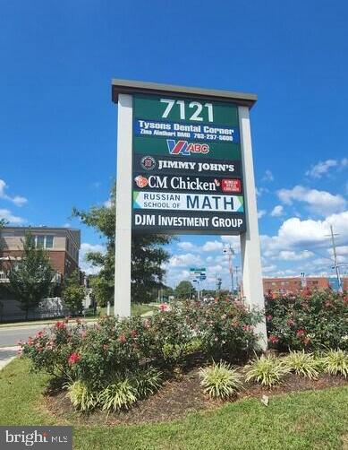 7121 LEESBURG PIKE E 2-2