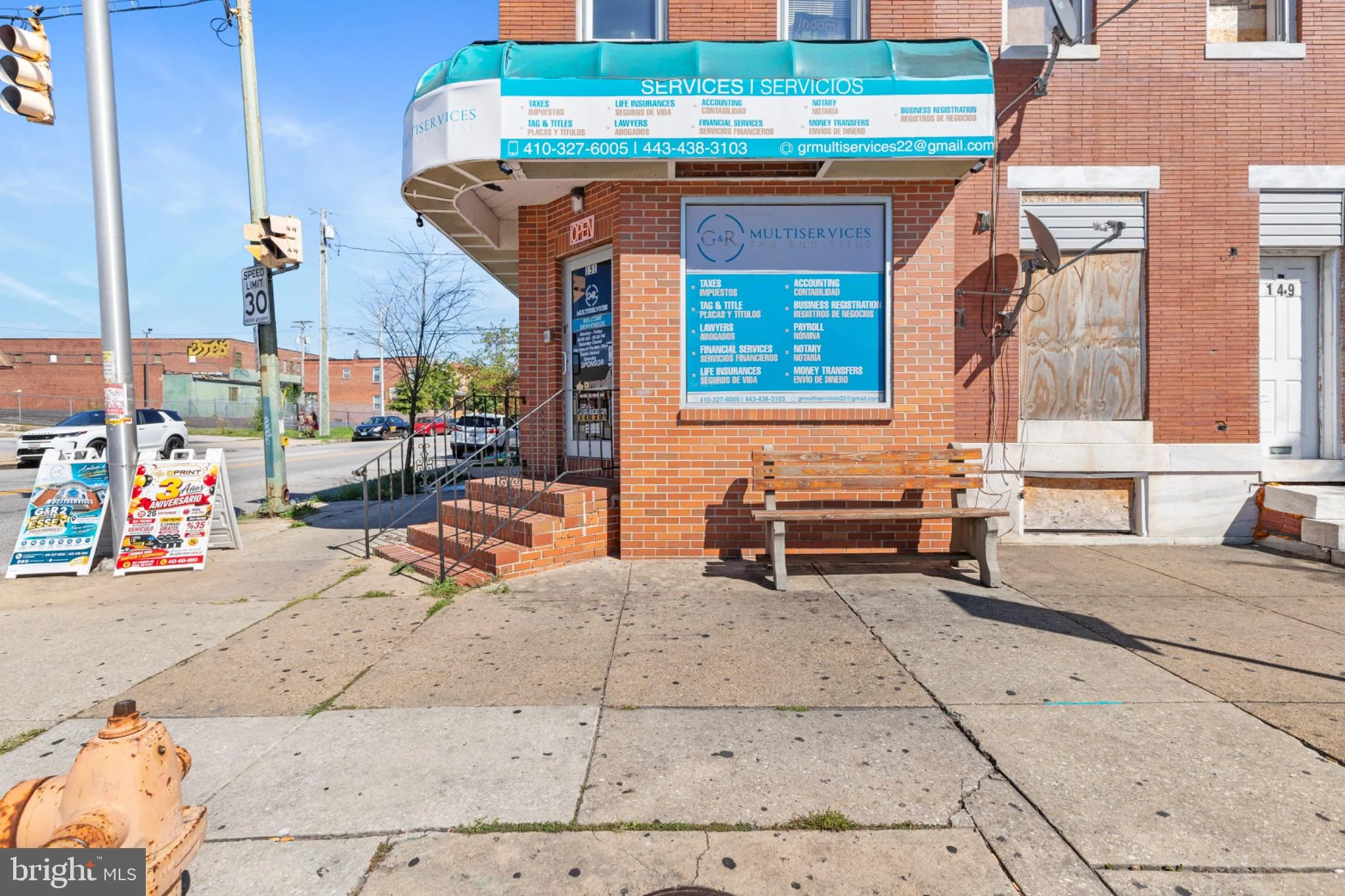 151 N Highland Avenue, Baltimore, MD 21224