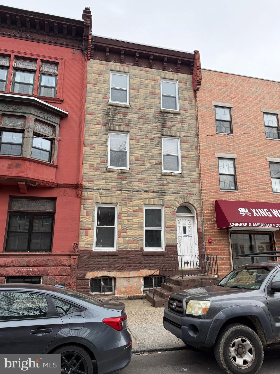 GRADUATE HOSPITAL - Residential