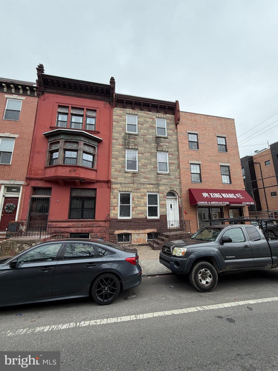 GRADUATE HOSPITAL - Residential