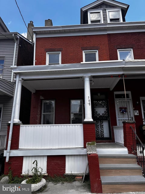 Townhouse For Sale - 508 Monmouth Street<br/> TRENTON, NJ 08609