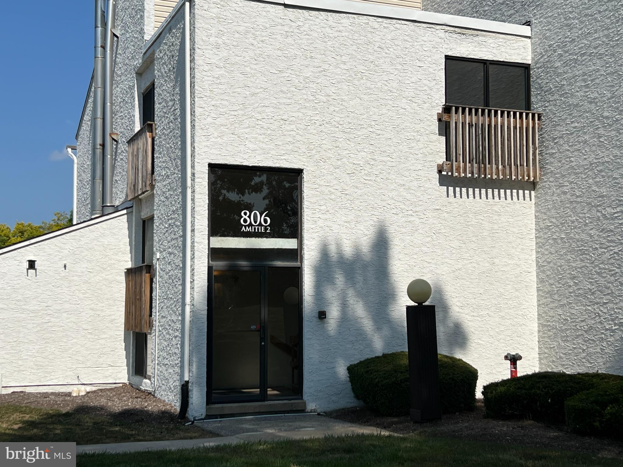 AMITIE 2 - Residential