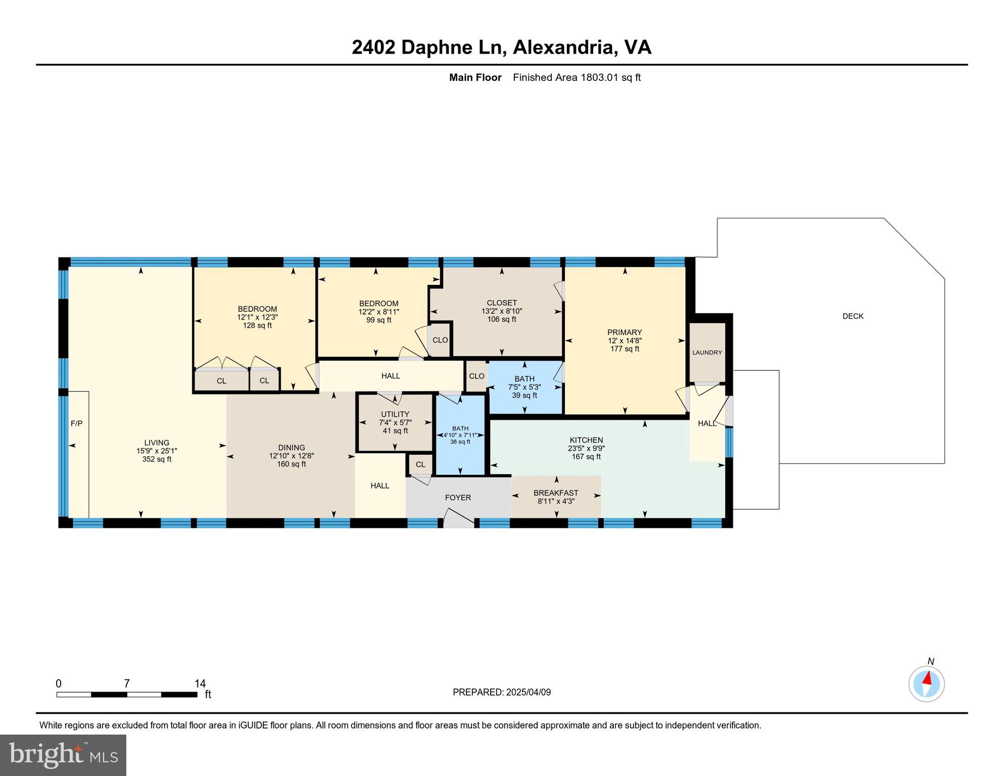 HOLLIN HILLS - Residential