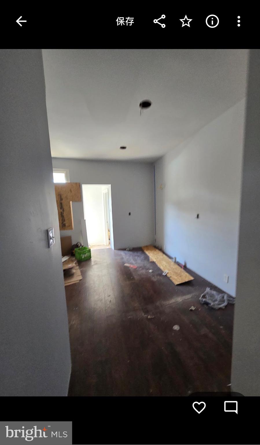 WYNNEFIELD - Residential