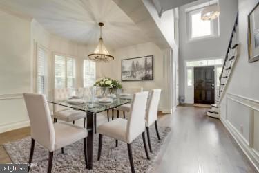 AVENEL - Residential