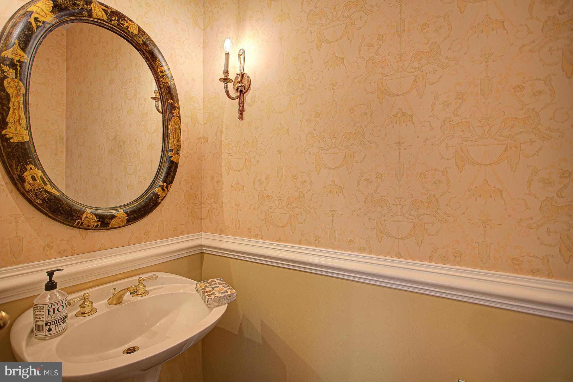 AVENEL - Residential